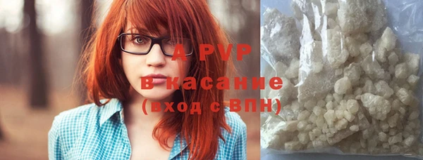 mix Заволжье
