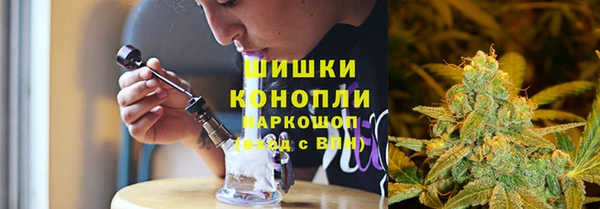 герыч Заволжск