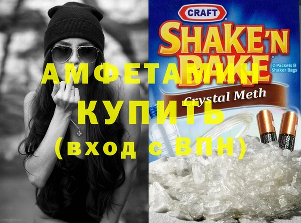 mix Заволжье