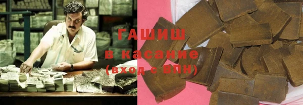 mix Заволжье