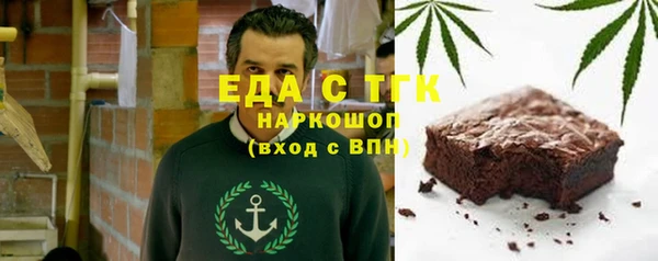 mix Заволжье