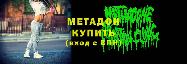 mix Заволжье