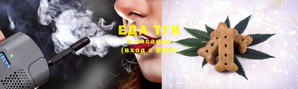 mix Заволжье