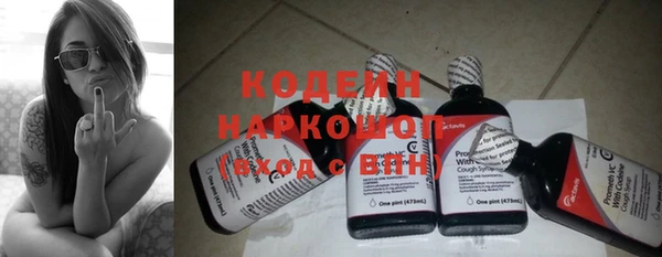 mix Заволжье
