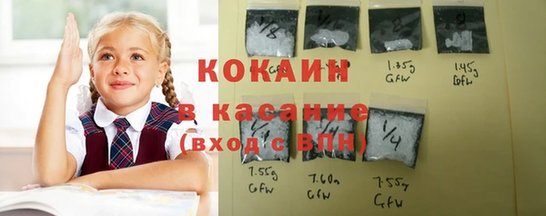 mix Заволжье