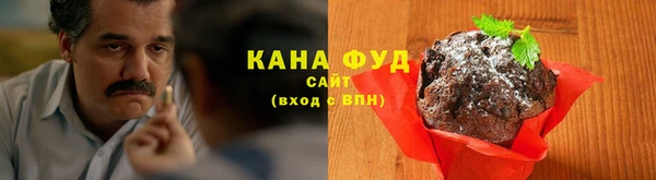 герыч Заволжск