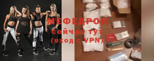 mix Заволжье