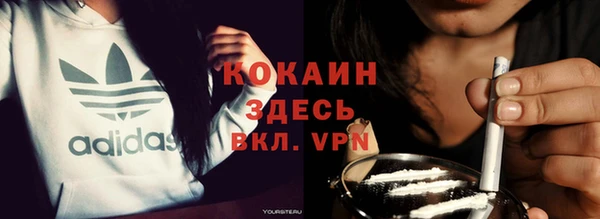 mix Заволжье
