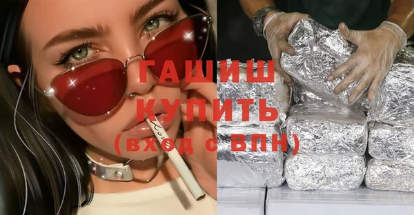 mix Заволжье