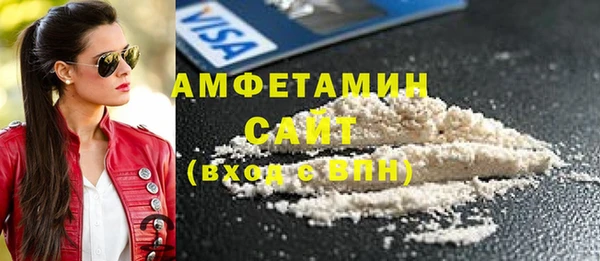 стаф Заводоуковск