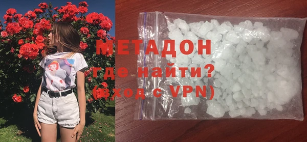mix Заволжье
