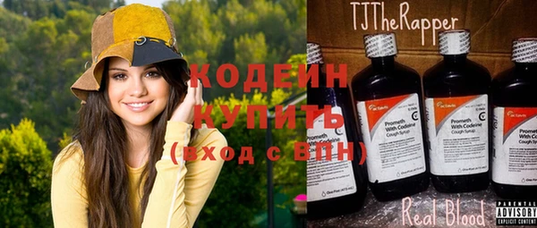 mix Заволжье