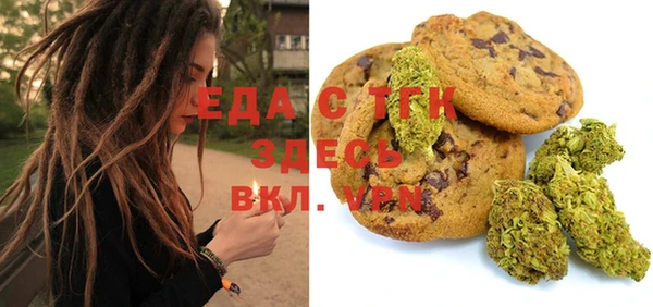 mix Заволжье