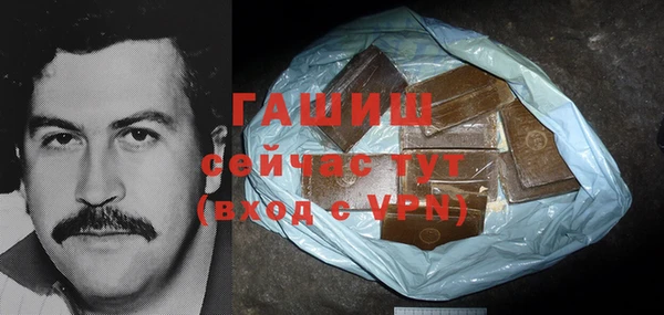стаф Заводоуковск