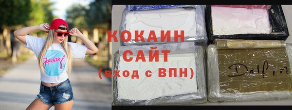 прущие крисы Михайлов