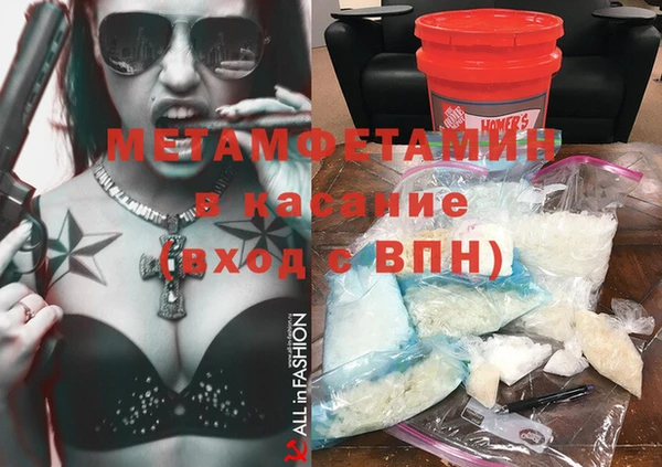 стаф Заводоуковск